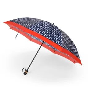 Dior Blue Oblique Vintage Umbrella