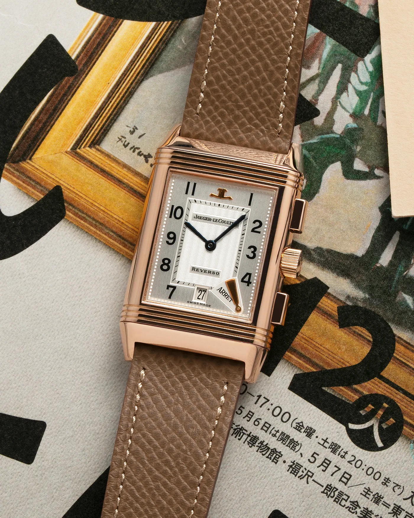 Jaeger LeCoultre Reverso Chronograph Ref. 270.2.69 Prototype 'BALE' 1996