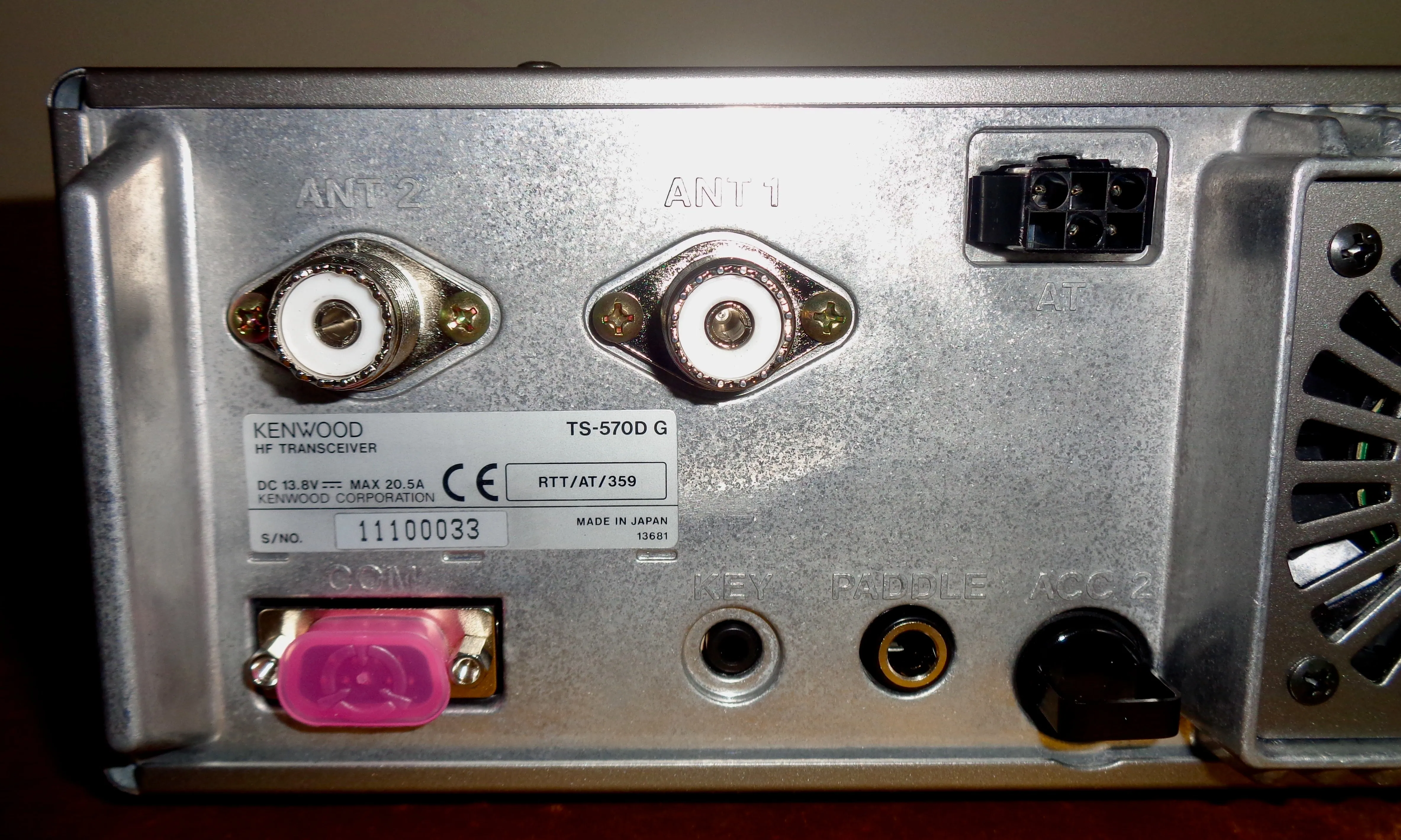 Kenwood TS 570D HF Transceiver. New in Its Original Packaging