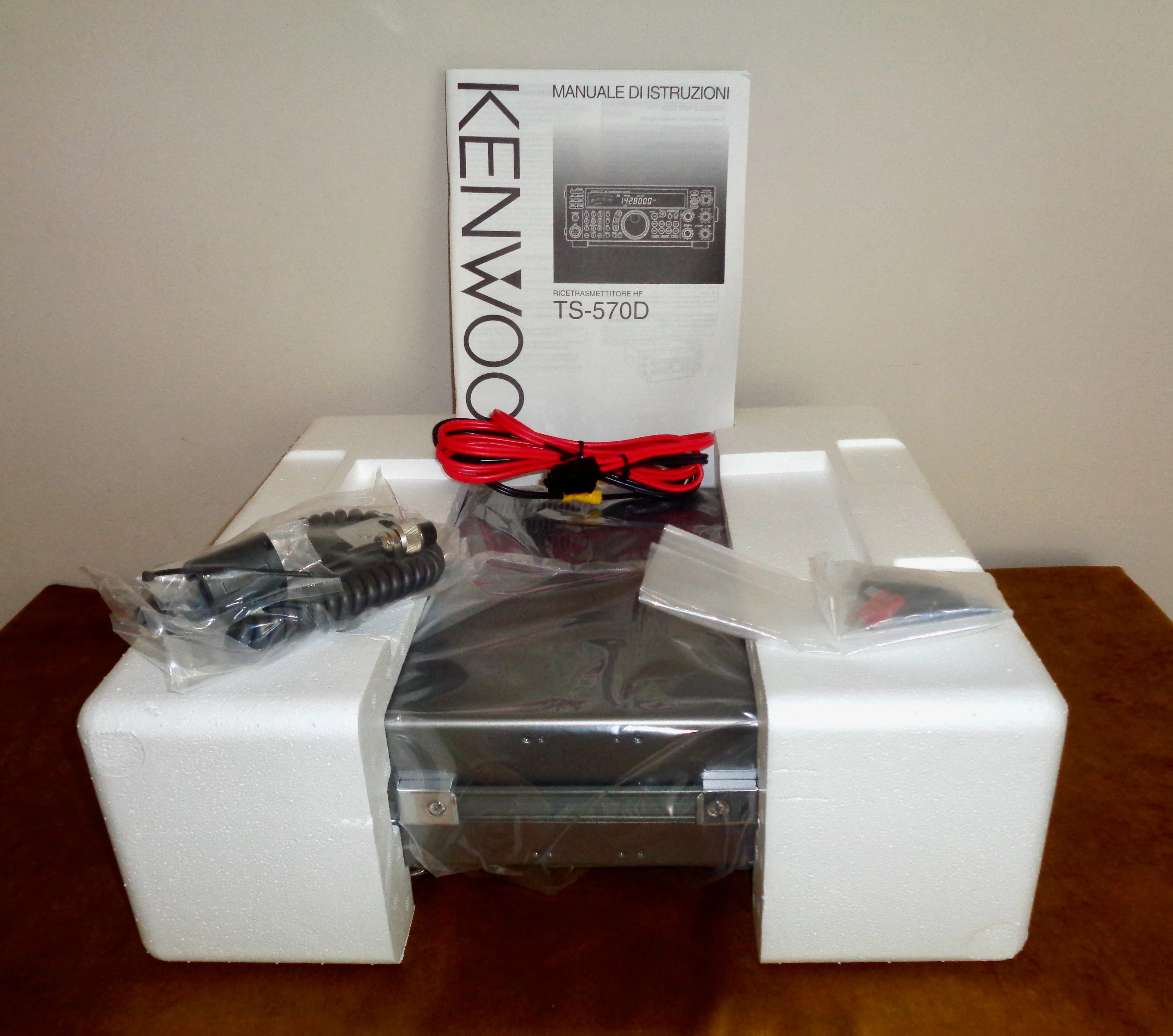 Kenwood TS 570D HF Transceiver. New in Its Original Packaging
