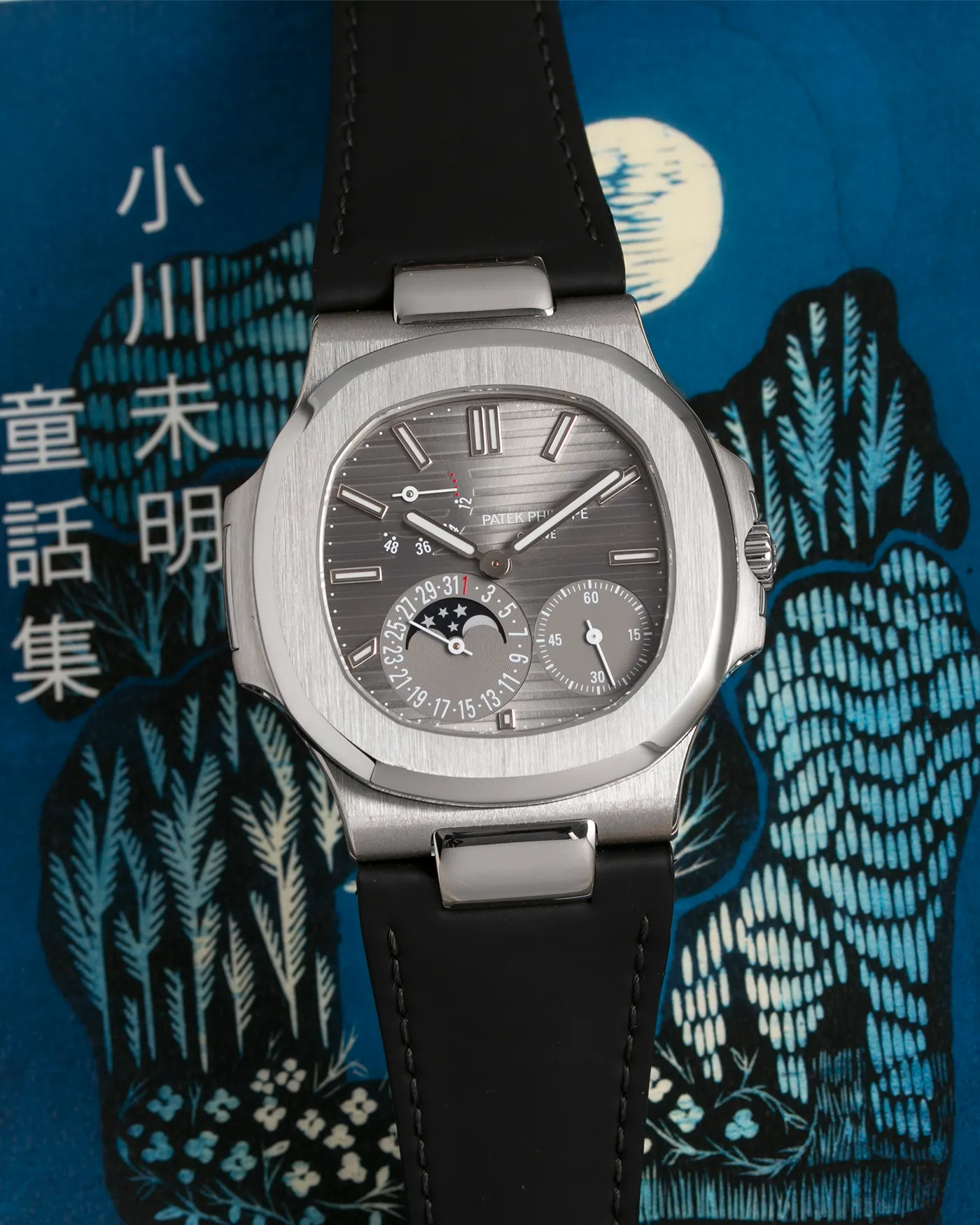 Patek Philippe Nautilus 5712G