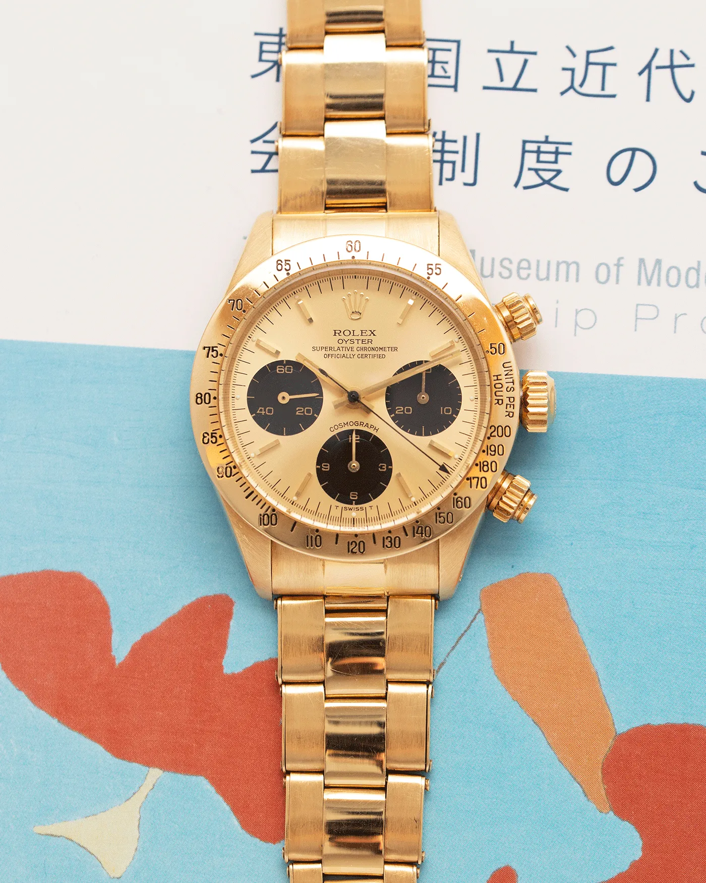 Rolex Cosmograph Daytona 6265 Yellow Gold